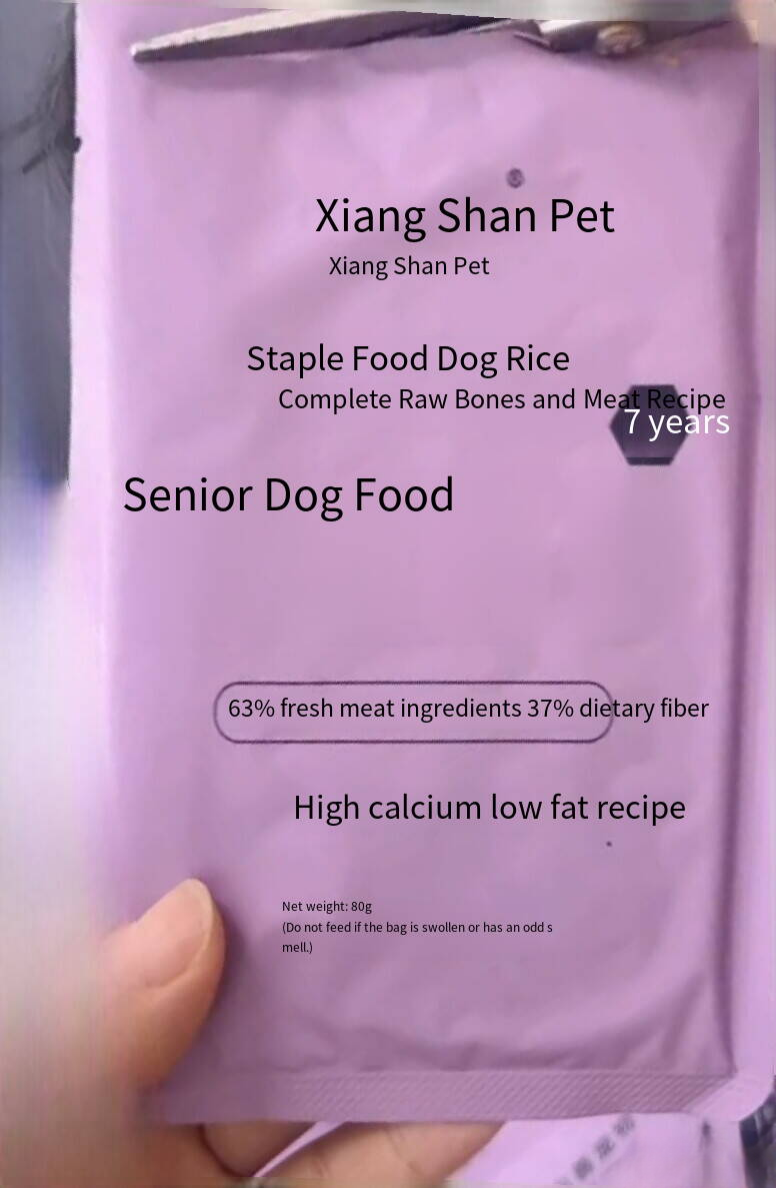 Premium Senior Dog Wet Food (7+ Years) | Low-Fat & High-Calcium Formula with Whole Quail & Green Mussel | Supports Joints, Heart & Digestion | 63% Fresh Meat Content | 80g Pouch
Key Bullet Points